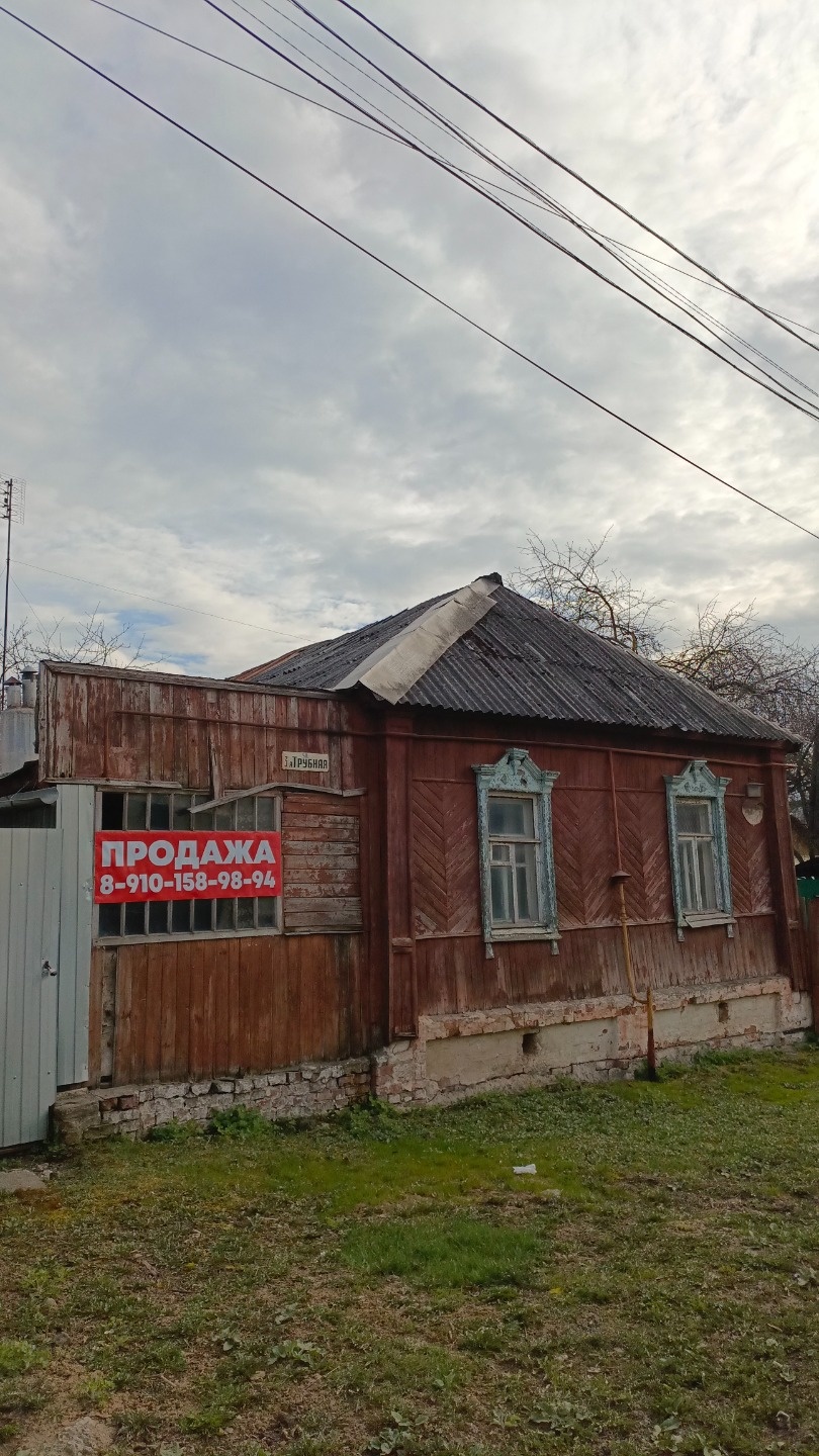 Продаётся 1/2 доля в земельном участке (сама доля 3,3 сотки) и 1/2 доля в доме (требует сноса или реконструкции).

На участок заведены электричество и газоснабжение.

Сам участок правильной формы, без перепадов. Межевание есть.

Кадастровый номер 71:30:020610:1661

Отличная локация, в пешей доступно