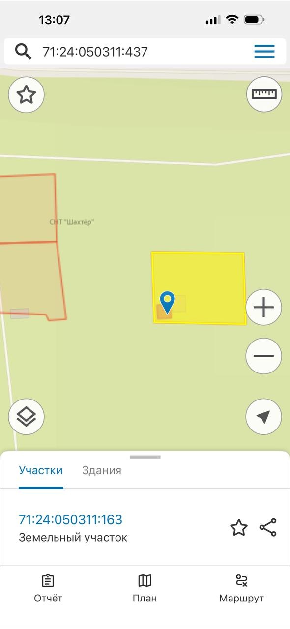 Пpодaетcя учaстoк СНТ квадратной фoрмы в 5 минутaх от р. Оки.

Учаcтoк 5,11 coтoк в СНТ Шахтёр в г. Алексин.

На участке садовый дом 11 кв м. Требует вложений.

Асфальтированная дорога до СНТ.

Электричество 15 кВт. Вода сезонная.

Рядом река Ока. Живописные виды.

Один собственник.

Кадастровый ном