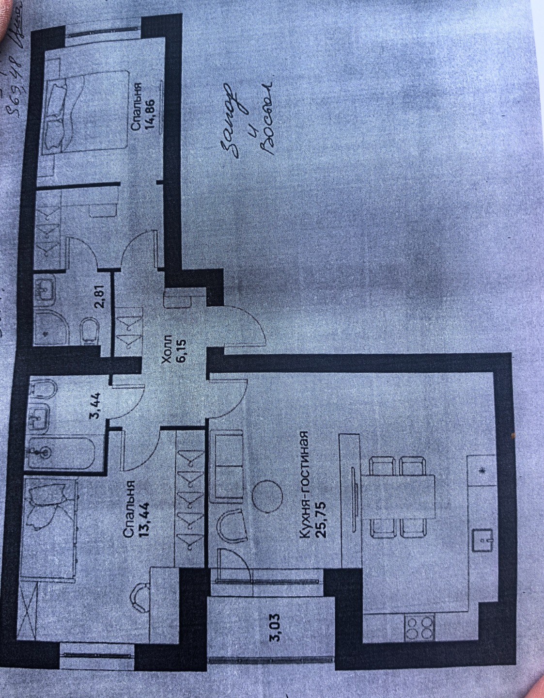 Дом сдан 

Цена ниже чем у застройщика!

Реальная квартира!

Есть много вариантов, звоните уточняйте.

Продается 2 ком. квартира в новом ЖК комфорт-класса НоваяТула!
Развивающийся микрорайон в экологически чистом районе, в 6 минутах от пр. Ленина.
Идеальное место для семей с детьми и тех, кто хочет 