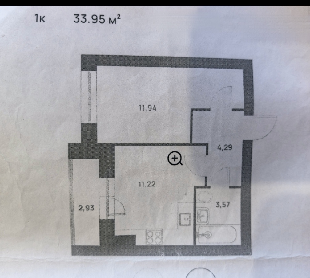 Дом сдан 

Цена ниже чем у застройщика!
Реальная квартира!

Есть много вариантов, звоните уточняйте.

Продается 1 ком. квартира в новом ЖК комфорт-класса НоваяТула!
Развивающийся микрорайон в экологически чистом районе, в 6 минутах от пр. Ленина.
Идеальное место для семей с детьми и тех, кто хочет ж