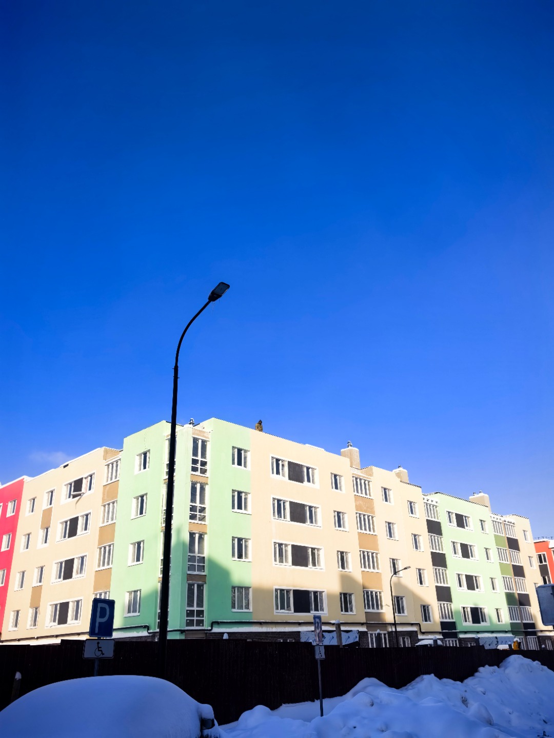 Дом сдан! 

Цена ниже чем у застройщика!

Реальная квартира!

Есть много вариантов, звоните уточняйте.

Продается 3 ком. квартира в новом ЖК комфорт-класса НоваяТула!
Развивающийся микрорайон в экологически чистом районе, в 6 минутах от пр. Ленина.
Идеальное место для семей с детьми и тех, кто хочет