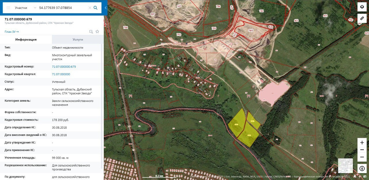 Продается 2 земельных участка по 10га, расположенных по адресу: Тульская область, Дубенский район, СПК «Красная Звезда» земли сельскохозяйственного назначения.
Участки находятся в удобной локации:рядом с жилой деревней, с одной стороны дорога, что обеспечивает удобный подъезд, с другой стороны река,