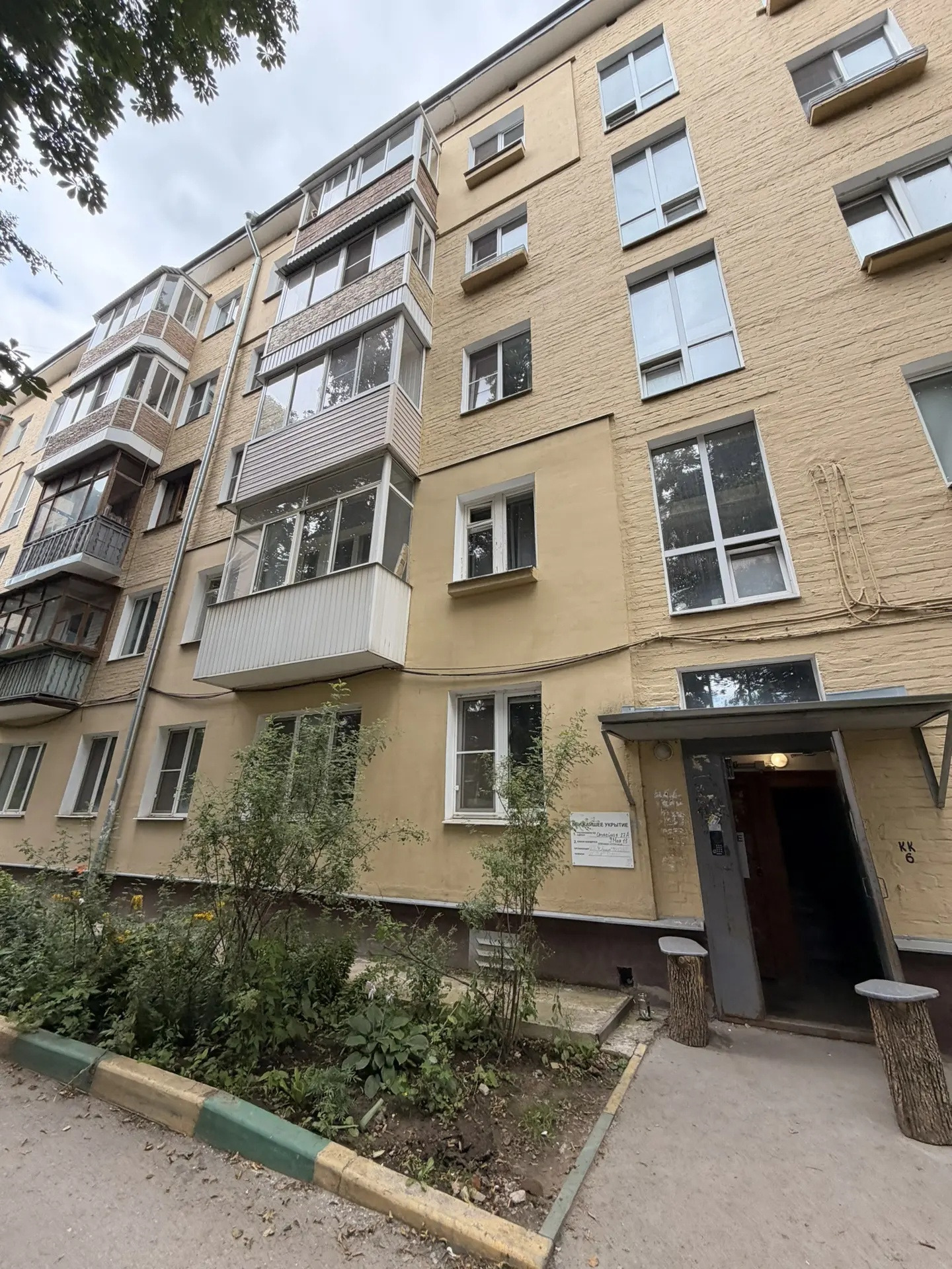 ? Продается 3-комнатная квартира, 55.6 м² — ул. Оружейная, 31, Привокзальный район, Тула

Ипотека, маткапитал, сертификаты — всё подойдёт

? Отличное расположение:
— Всего 3 минуты пешком до проспекта Ленина
— Рядом школа, детские сады, аптеки, магазины, поликлиника
— Удобная транспортная развязка: 