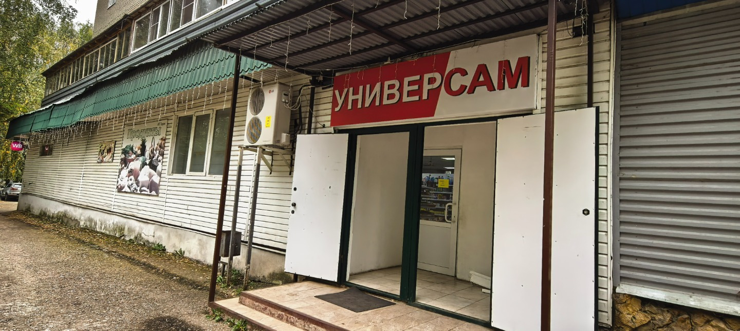 Помещение в центре п. Шварцевский - ваш шанс на успешный бизнес!
Предлагаем в аренду/продажу помещение с отличной проходимостью на главной улице поселка!
✅ ХАРАКТЕРИСТИКИ:
• Адрес: п. Шварцевский, ул. Ленина, 8
• Этаж: 1
• Состояние: требует минимальных вложений
• Возможна перепланировка
? ПРЕИМУЩЕС