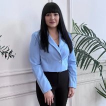 Недосекина Екатерина Сергеевна